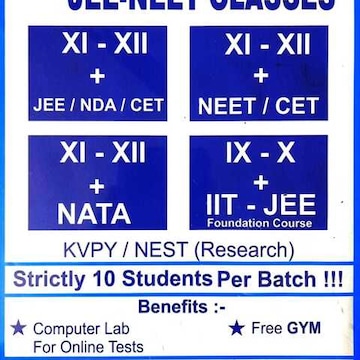 GAURAV JEE - NEET CLASSES in Station Road Badlapur East, Thane