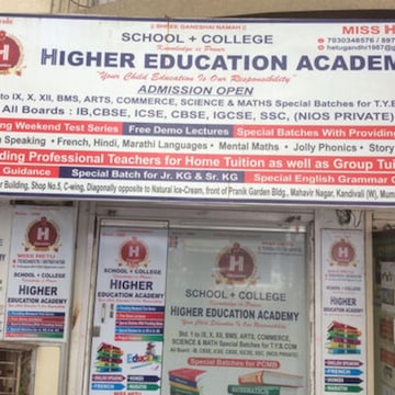 Higher Education Academy in Lokhandwala Market Andheri West, Mumbai