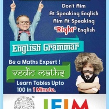 Institute For Innovative Minds in 150 Feet Road Bhayandar West, Thane