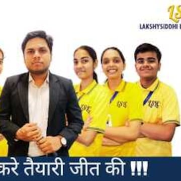 Lslc Academy in Shiv Mandir Road Ambernath, Thane