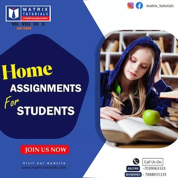 Matrix Tutorials in KHADAKPADA-KALYAN WEST, Kalyan