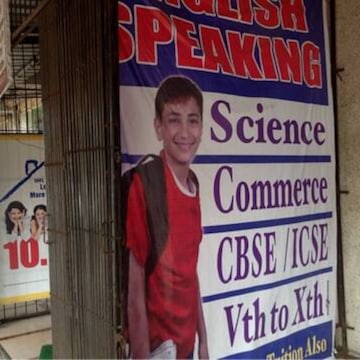 Neweon Education in Station Road Kalyan West, Kalyan