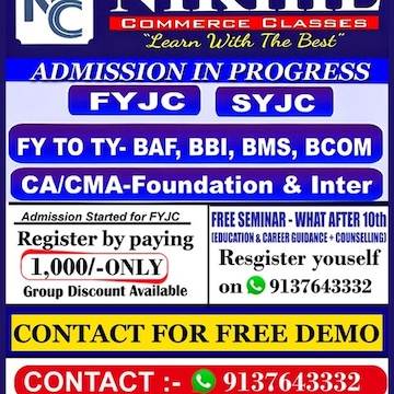 Nikhil Commerce Classes in Shreeji Arcade Kandivali West, Mumbai