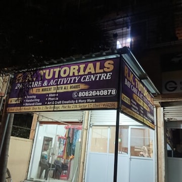 R K Tutorials in Ganesh Mandir Road Ulwe, Navi Mumbai