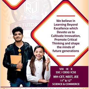 Rj Tutorials in Dr CG Road Chembur East, Mumbai