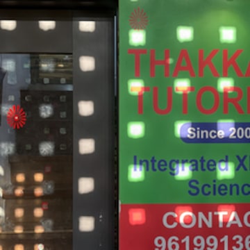 Thakkar's Tutorials in Anand Nagar-Kasarvadavali, Thane