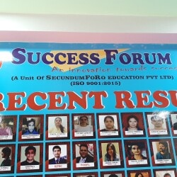 Ashok Mishra Spoken English Academy in New Sama Road New Sama