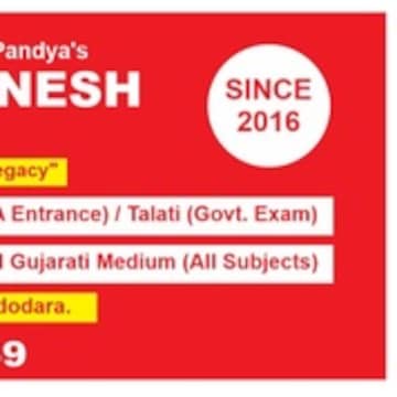 ASHTAGANESH CLASSES in Shriji Park Flat Harni Road