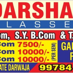 Darshan Classes in Atladara Bill Road Atladara
