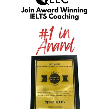 Eec Nizampura Branch in Nizampura Main Road Nizampura