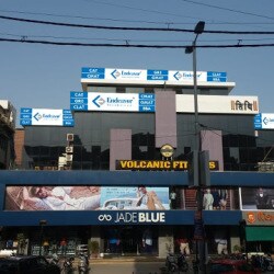 Endeavor Career Pvt Ltd in BPC Road Alkapuri