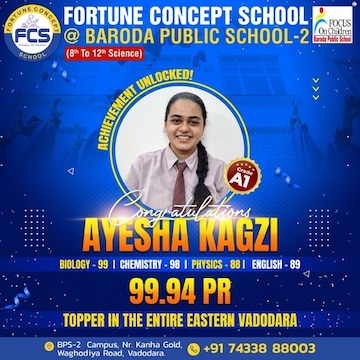 Fortune Concept School - Jee Neet Foundation (Science Concept School) in Kubereshwar Marg Waghodia Road