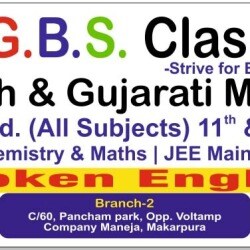 GBS Classes in Maneja Crossing Makarpura