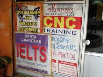 Mamta Computer in Vraj Siddhi Towers Rajmahal Road