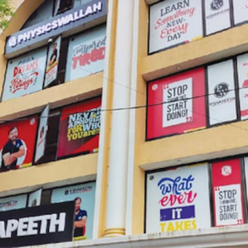 Pw Vidyapeeth Information Center Vadodara in Rc Dutt Road Vishwas Colony