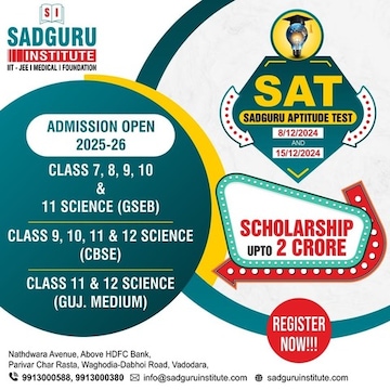 Sadguru Institute in Parivar Cross Road Waghodia Road