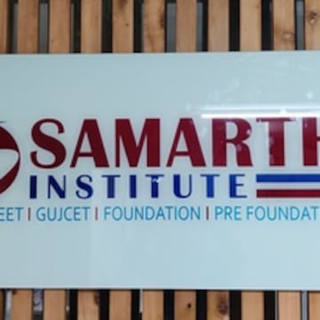 Samarth Institute in Infront Of Savita Hospital Waghodia Road