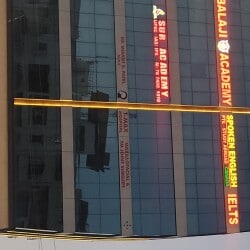 Sur Ias Academy in State Highway No 11 Gotri