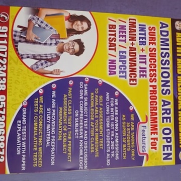Adi IIT and Medical Academy in BRTS ROAD Pendurty