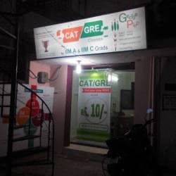 George Prep in Day & Night Hospital Road Srinagar