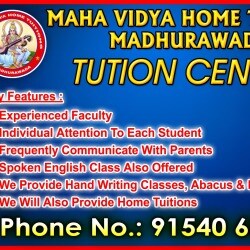 MAHAVIDYA HOME TUTIONS in Kommadi Madhurawada
