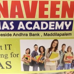 Naveen Educational Institutions in Pitapuram Colony Maddilapalem