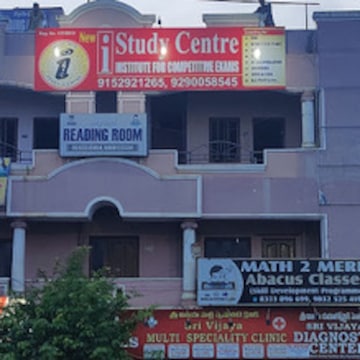 Study Centre Institute For Competitive Exams in Duvvada Station Road  Kurmannapalem